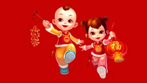 喜庆的福字图片_8