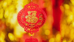 喜庆的红色新年装饰挂件图片第1张