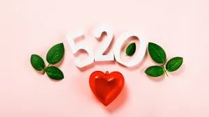情人节520图片素材_5