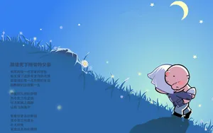 父亲节图片素材_6