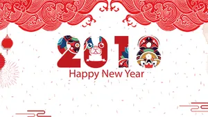 2018年红色喜庆图片壁纸_4