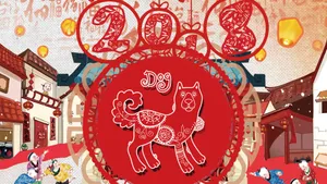 2018年红色喜庆图片壁纸_6