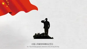 八月一日_3