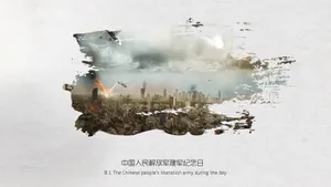 八月一日_4