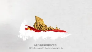 八月一日_6