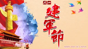 八月一日_9
