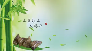五月初五端午节图片_4