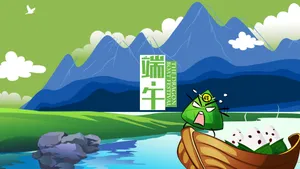 五月初五端午节图片_7