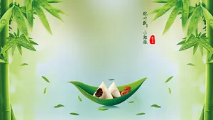 五月初五端午节图片_18