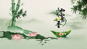 五月初五端午节图片_20