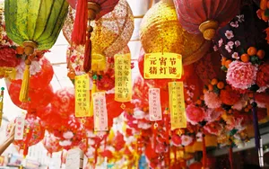 元宵节,猜灯谜,闹元宵