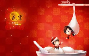 元宵节,猜灯谜,闹元宵_5