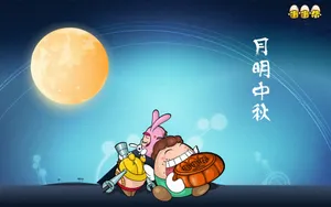 中秋节图片桌面壁纸_11