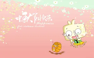 中秋节图片桌面壁纸_13