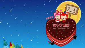 七夕情人节桌面壁纸_5