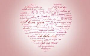 2014情人节I love you壁纸_10