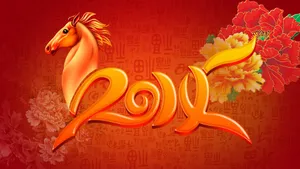 2014年马年图片壁纸