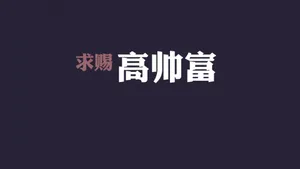 光棍节简约名言格言壁纸_27