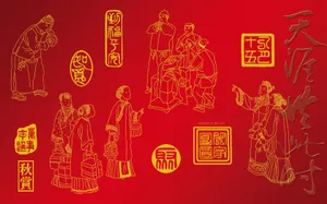 中秋节图片壁纸