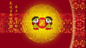 中秋节图片壁纸_26
