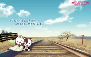 酷狗《爱从心开始》爱情壁纸_2