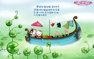 酷狗《爱从心开始》爱情壁纸_4