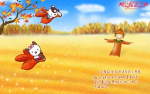 酷狗《爱从心开始》爱情壁纸_5