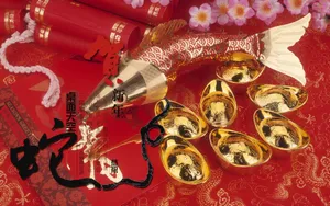 2013蛇年春节节日图片壁纸_4