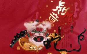 2013蛇年春节节日图片壁纸_12