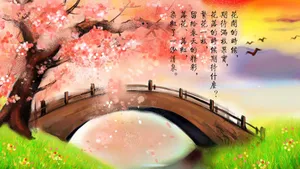 2012年龙年春节新年壁纸_10