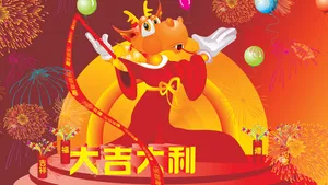 2012龙年新年快乐壁纸_7