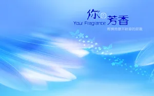 爱的主题桌面壁纸_7