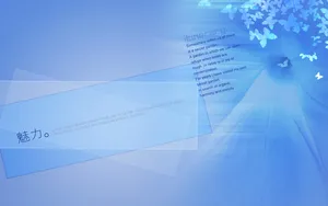 爱的主题桌面壁纸_13