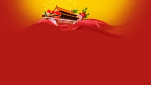 国庆节62周年壁纸_2