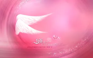 爱的主题 第六辑_8