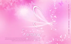 爱的主题 第六辑_13