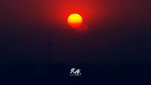 北京多彩的天空壁纸_16