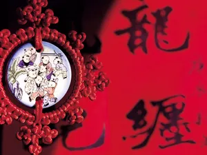 婚庆物品 第二辑_3