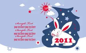 2011兔年日历 第二辑_7