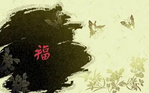 新年特辑 第二辑_12