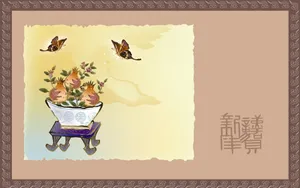 新年特辑 第二辑_14
