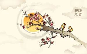 新年特辑 第二辑_17