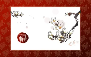新年特辑 第二辑_19