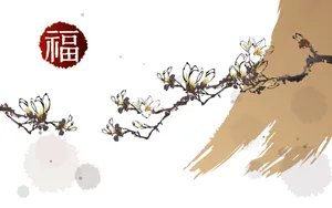 新年特辑 第一辑_3