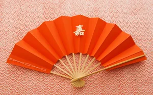 日本新年文化 第三辑第1张