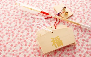 日本新年文化 第一辑_15