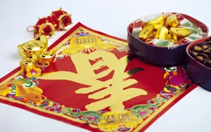 宽屏春节特辑 第三辑_15