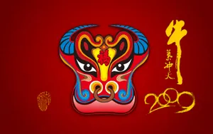 牛气冲天-宽 第二辑_4