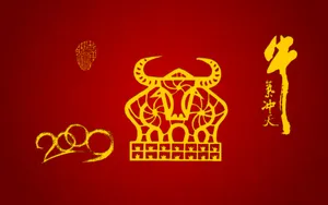 牛气冲天-宽 第二辑_6