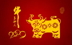 牛气冲天-宽 第二辑_8